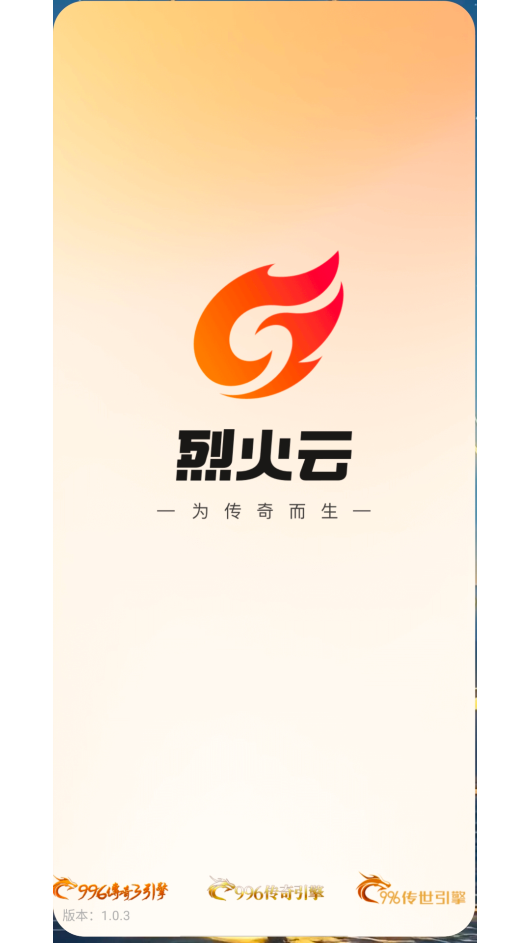 һֻappٷ