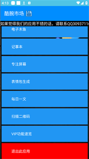 гfreeٷ