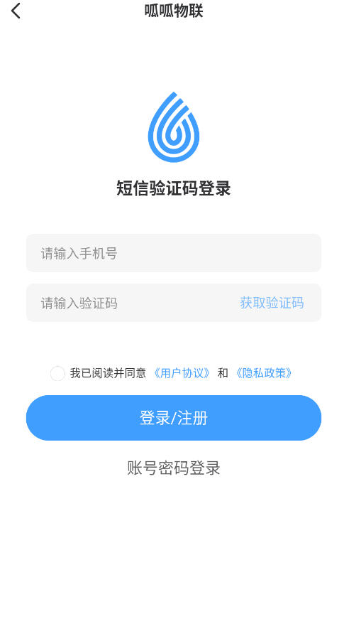 app°汾