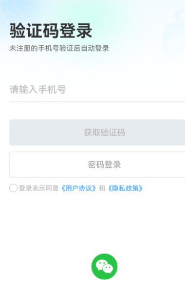 appٷ°