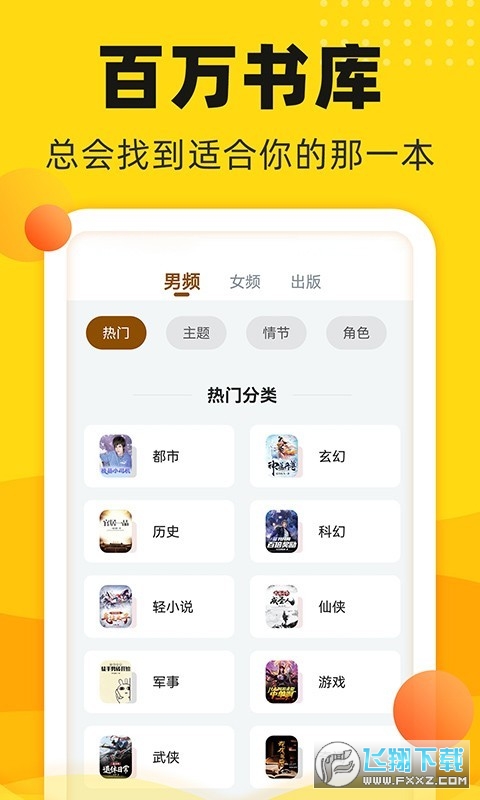 ׷°汾