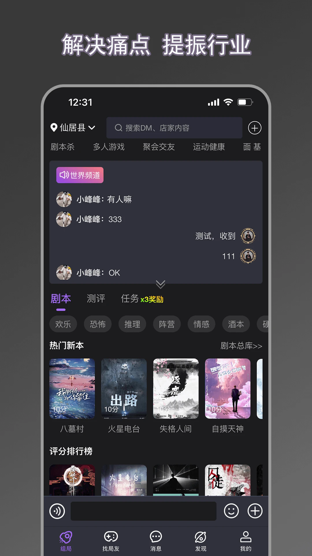 ţ