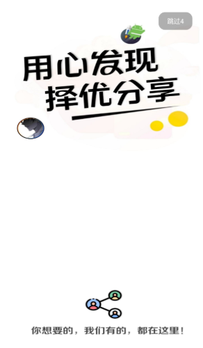 ApkFx°