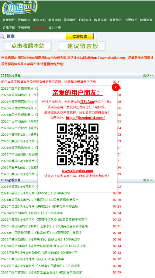 Сapp°汾