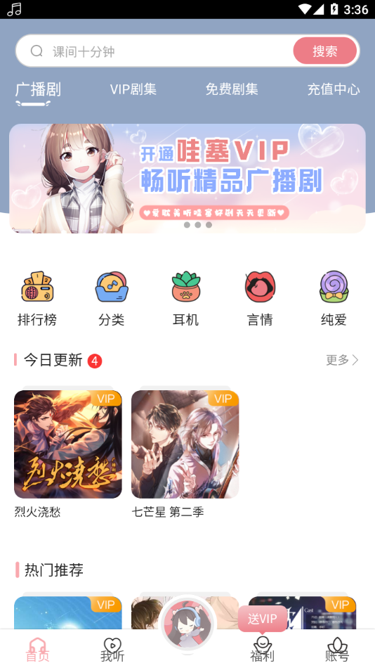 fmٷ°汾