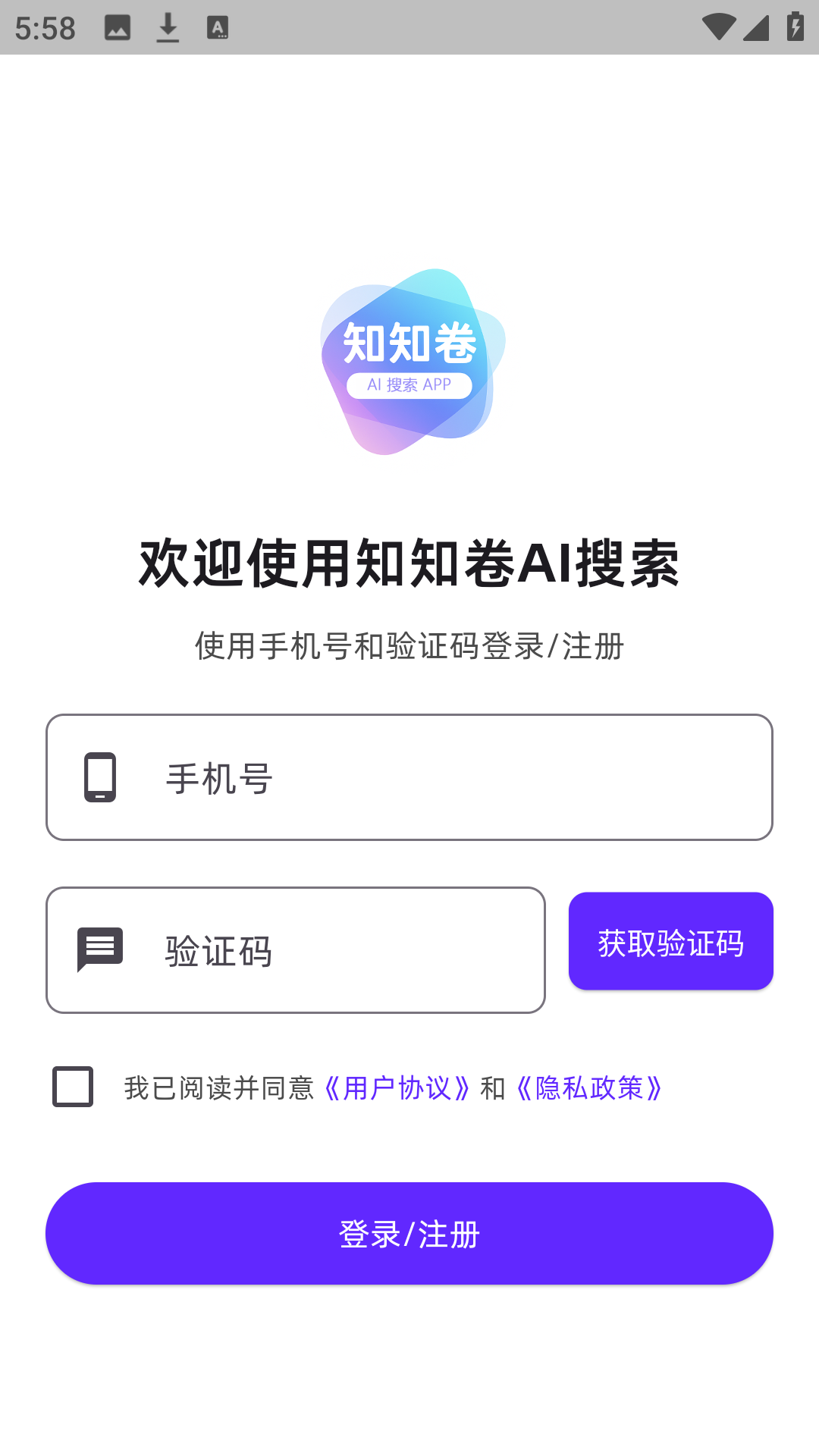 ֪֪