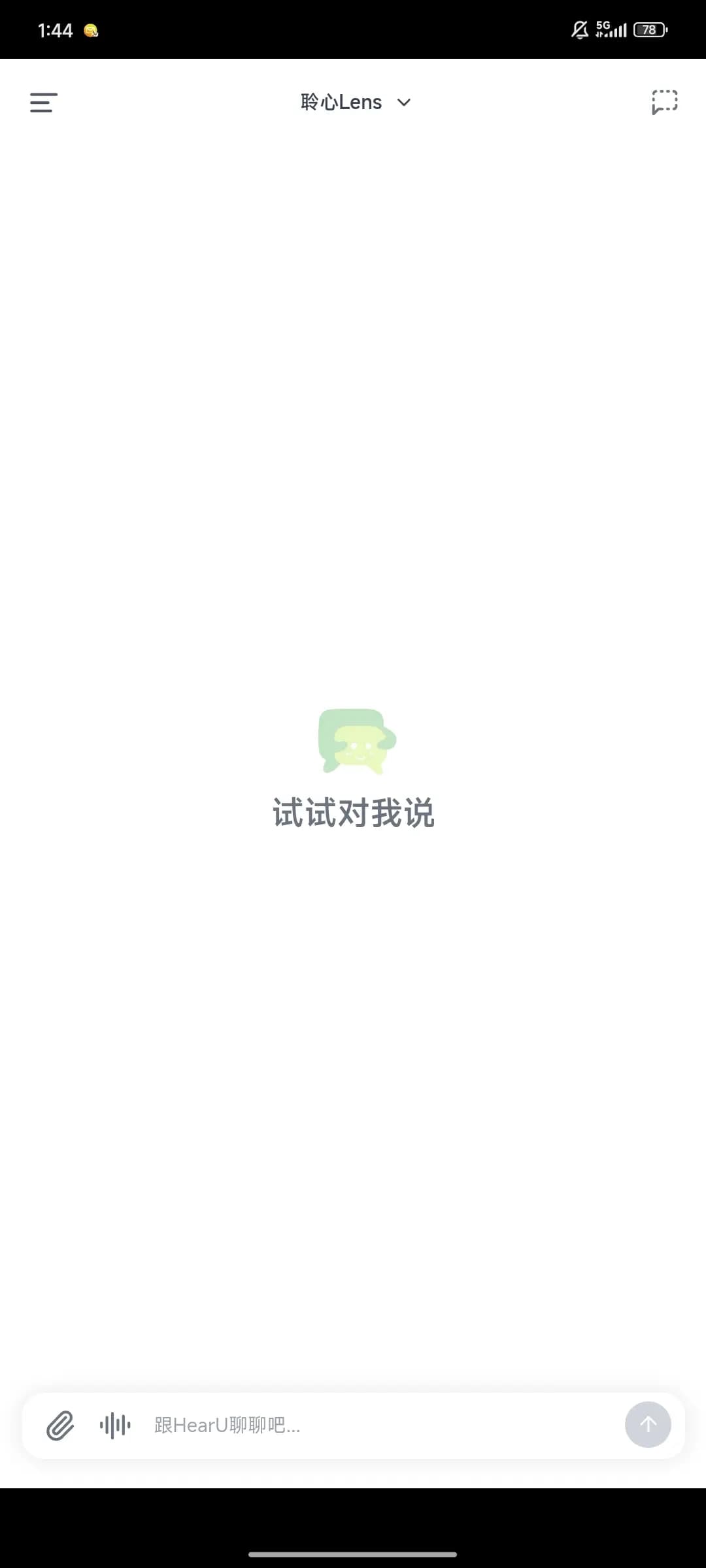 hearuٷ׿