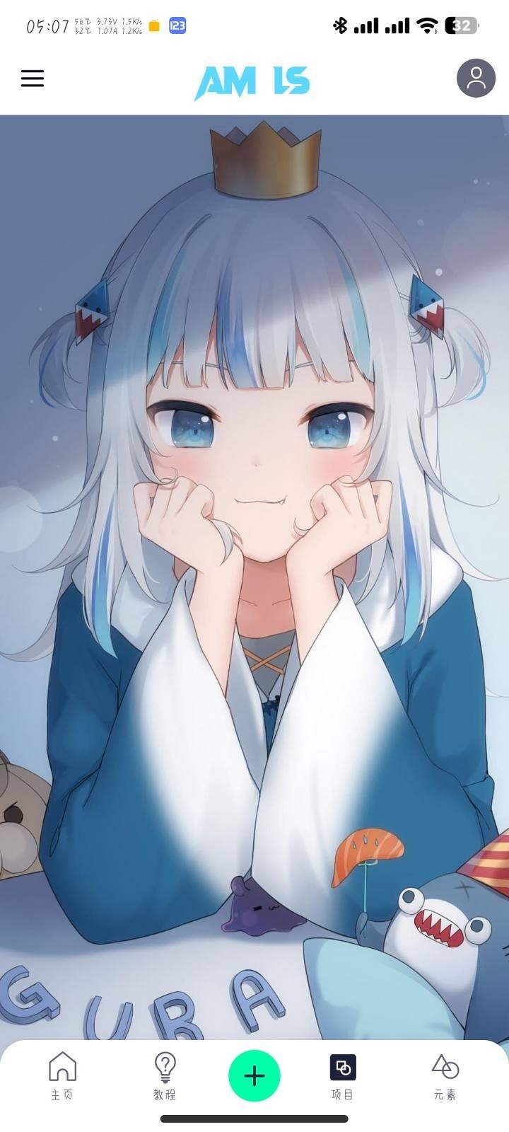 AMLsϹٷ°