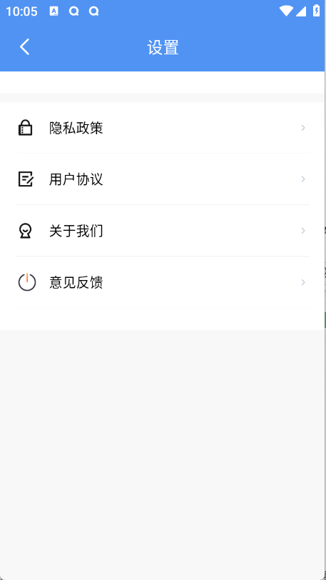 ⹤߷app׿