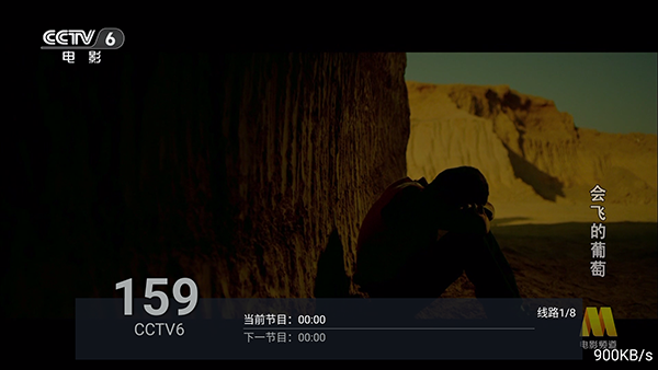 ֱtv°ͼ0