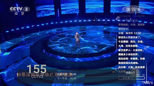 ֱtv°ͼ1