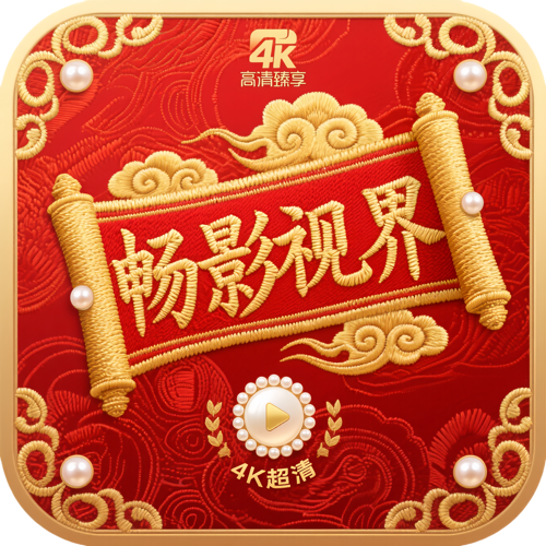 Ӱӽapp°v3.0.3°
