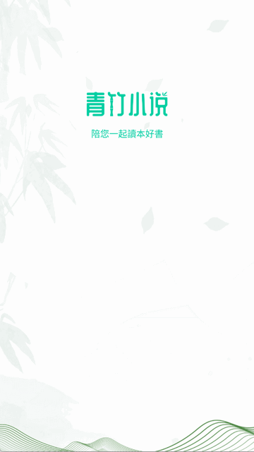 С˵ٷ°ͼ2