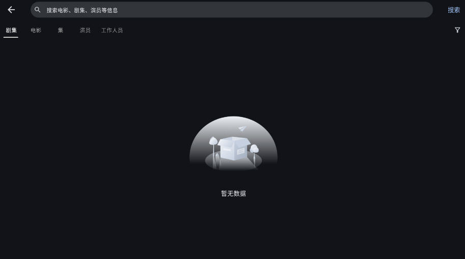 GhostenPlayer°ͼ3