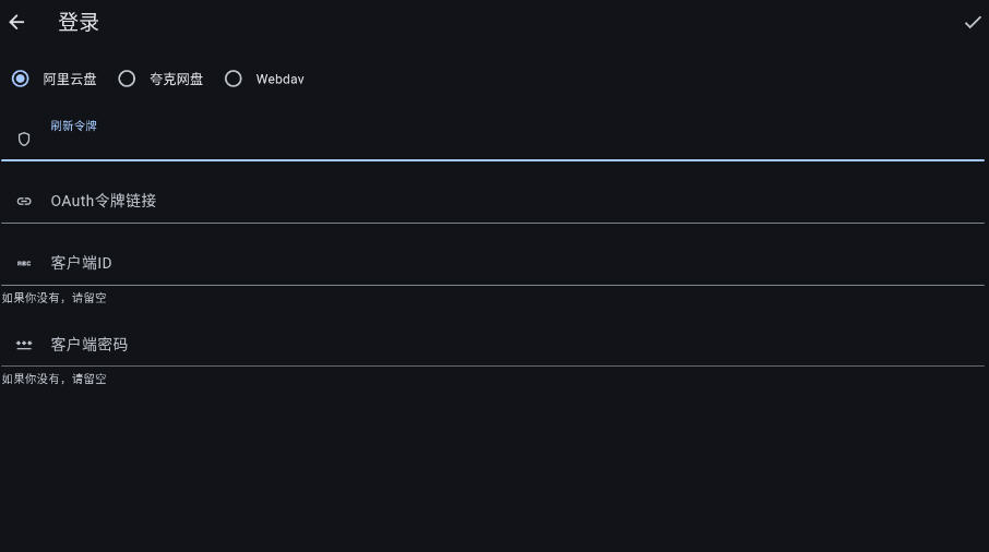GhostenPlayer°ͼ2