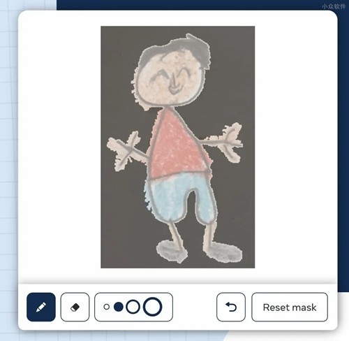 AnimatedDrawingsv1.0.1°ͼ0