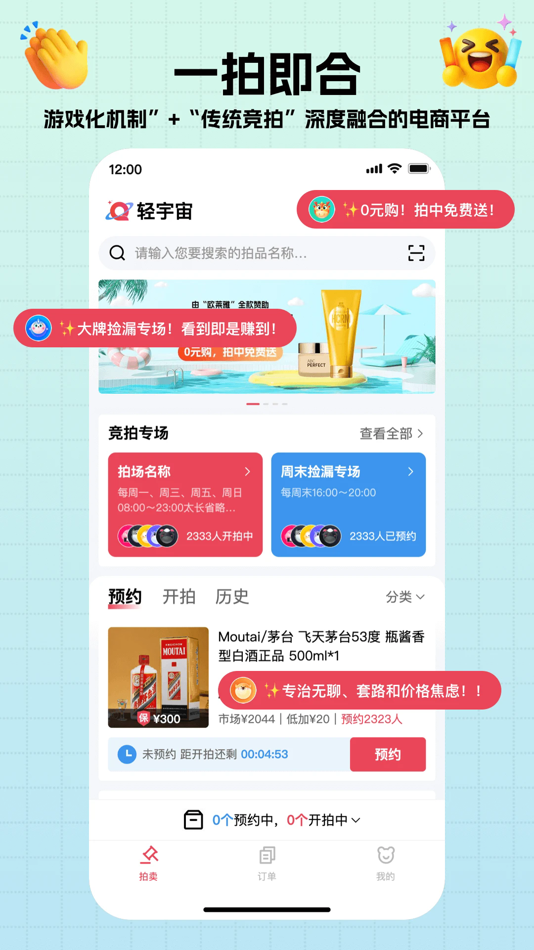 appٷ1.0.62°ͼ1
