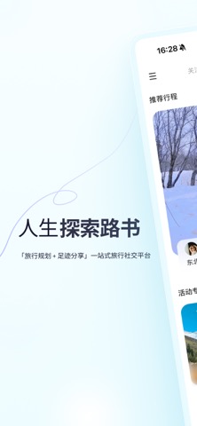 㼣appٷ1.0.7׿ͼ0
