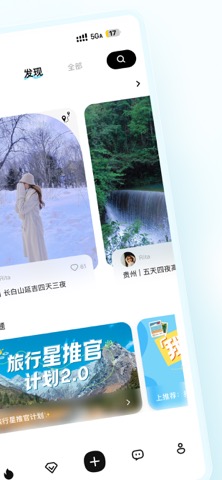 㼣appٷ1.0.7׿ͼ3