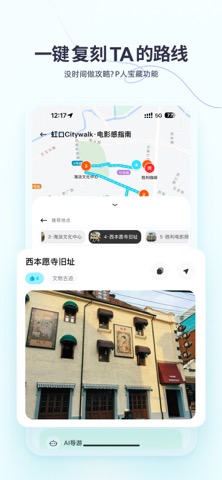 㼣appٷ1.0.7׿ͼ1