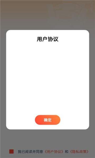 С糡appѰͼ0