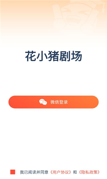 С糡appѰͼ1
