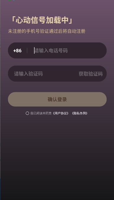 ָappٷ1.1.0׿ͼ0