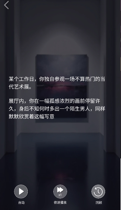 ָappٷ1.1.0׿ͼ2