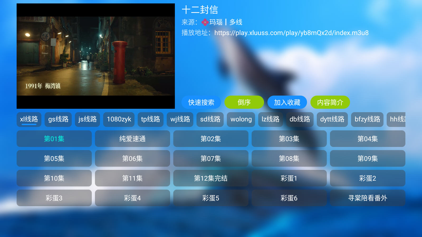 Ӱproٷ°汾ͼ0