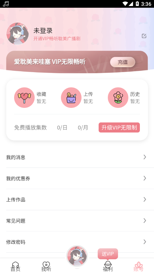 fm°2025ͼ1