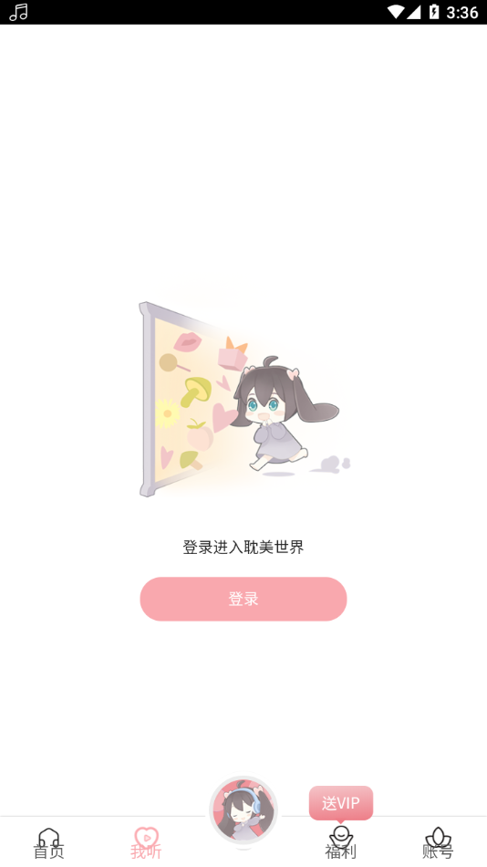 fm°2025ͼ0