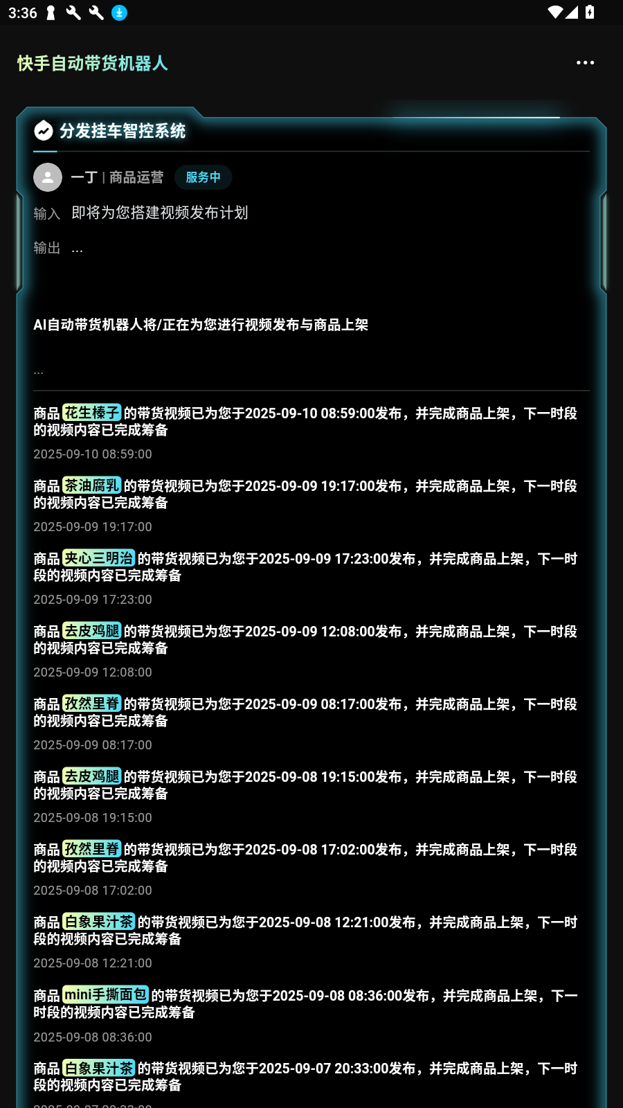 AIٷ׿ͼ0