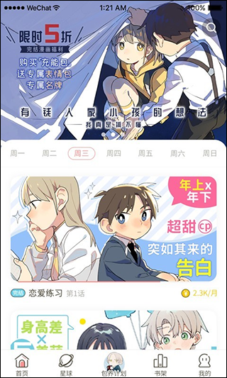 ոƻappٷͼ1