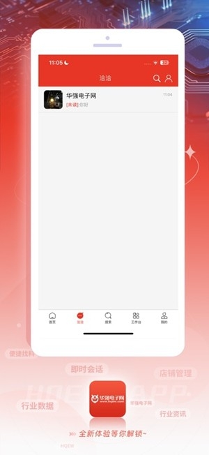 ǿappٷ