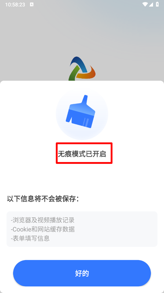 appٷͼ1