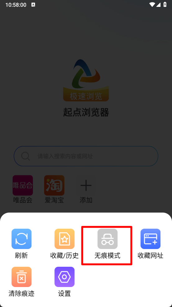 appٷͼ2