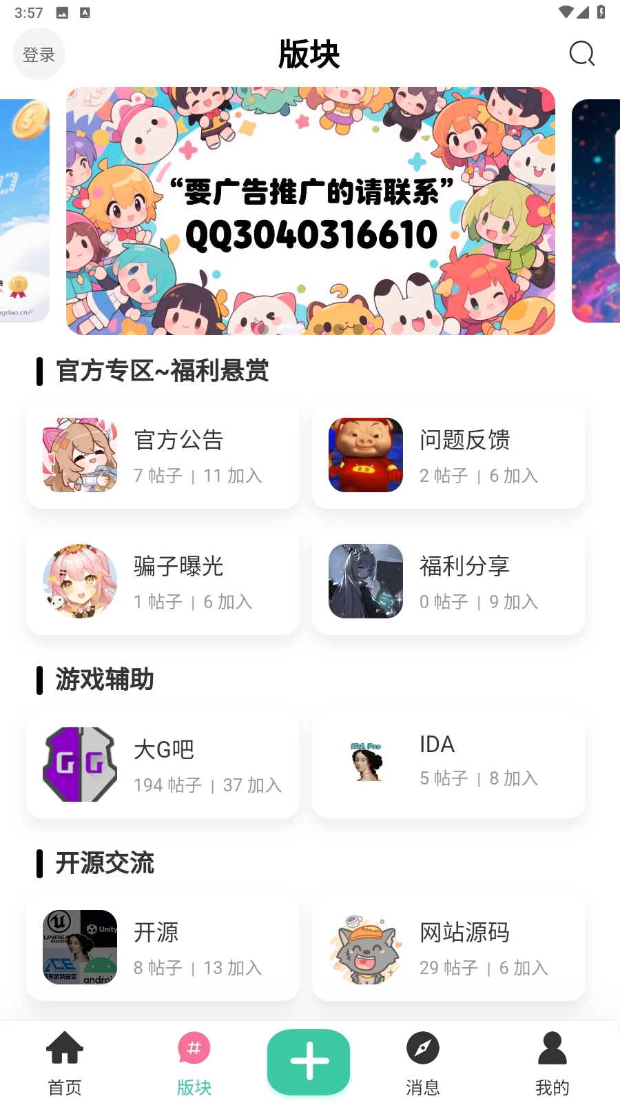 Դappٷͼ3