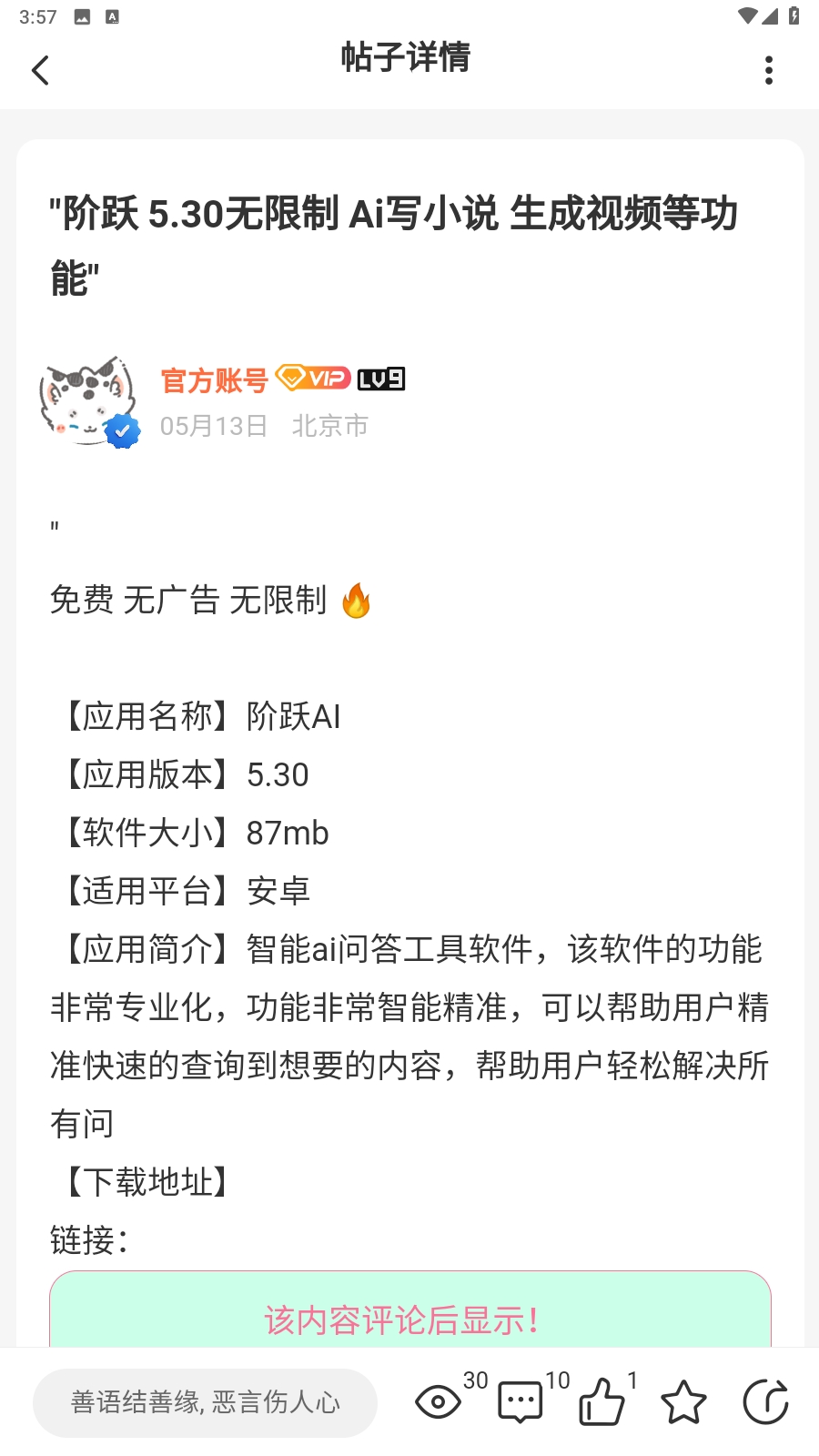 Դappٷͼ1