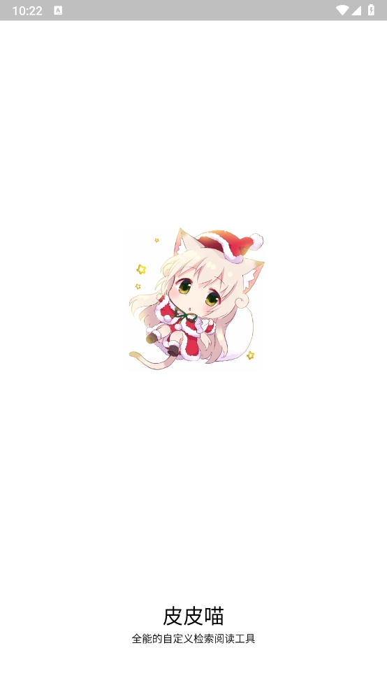 ƤƤ°汾ͼ0