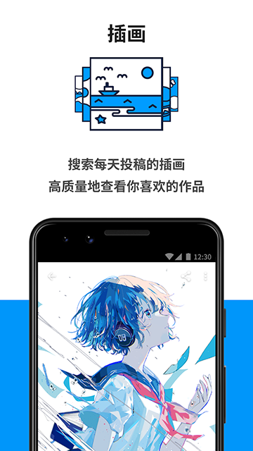 pixiv°2025׿ͼ2