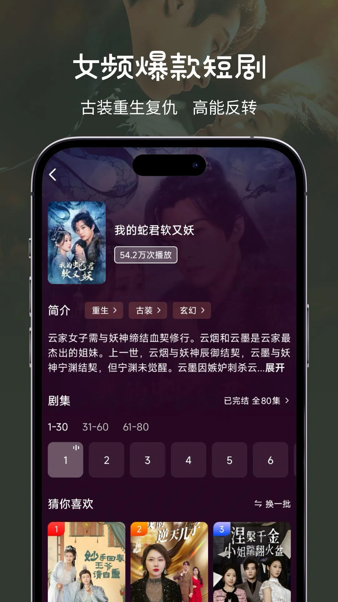 ̾app׿°ͼ0