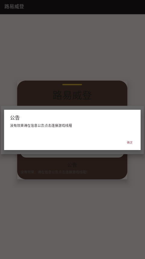 ·ֱװapp⿨ܰvM.4.9ͼ2
