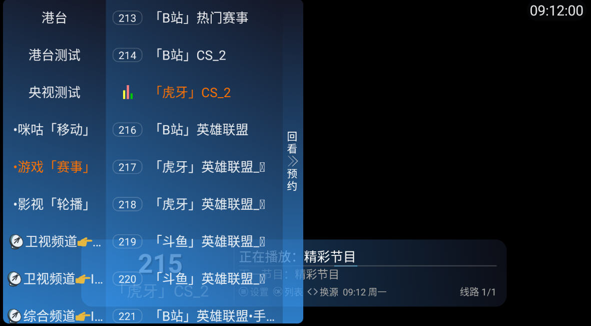 ٵӲappٷv1.0.1׿ͼ4