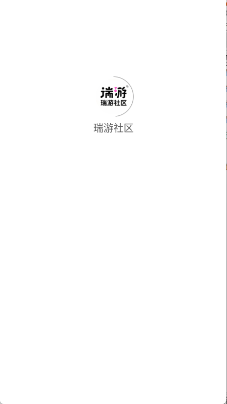 appٷv1.1.3׿ͼ1