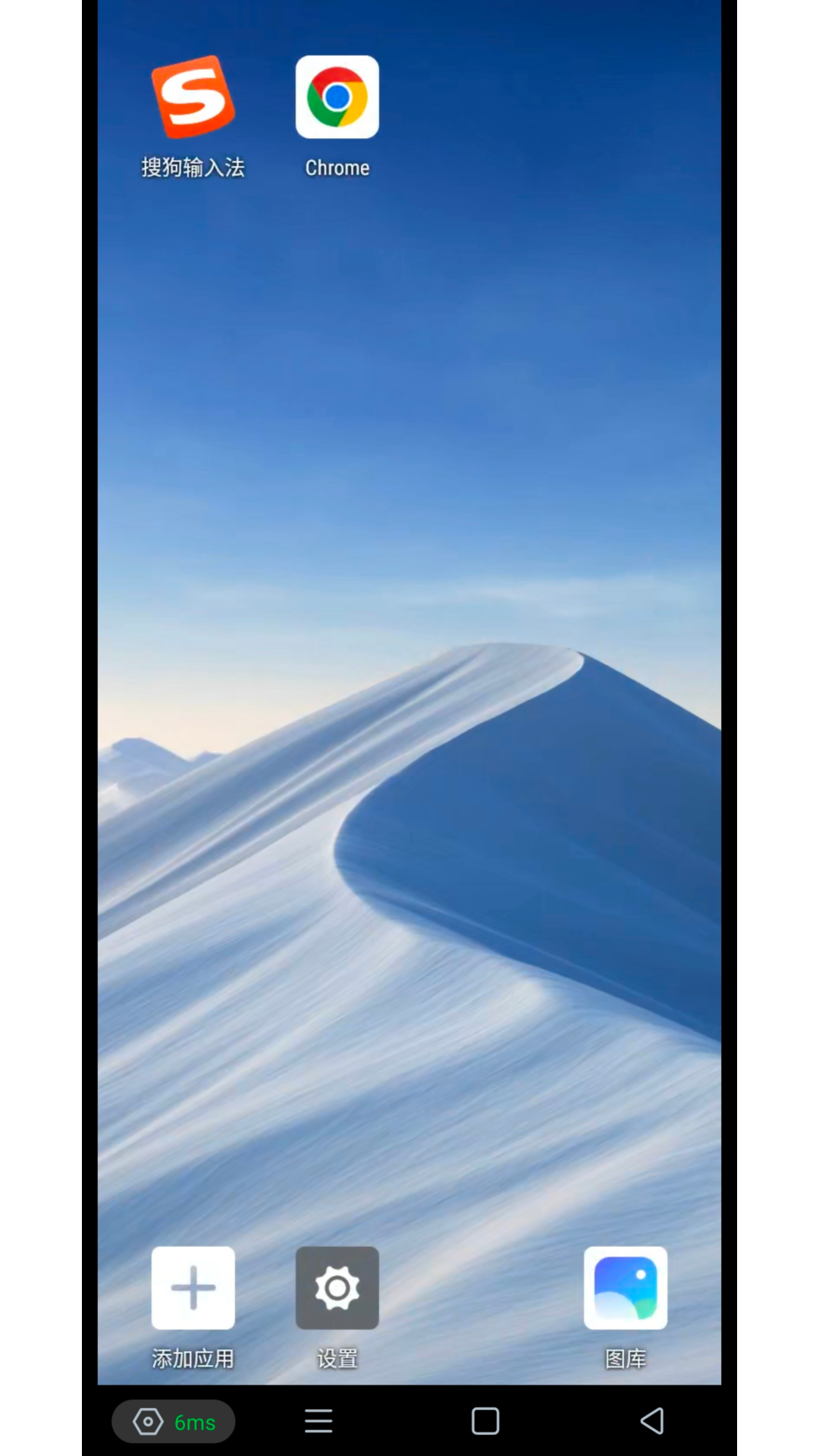 һֻappٷ1.0.4׿ͼ3