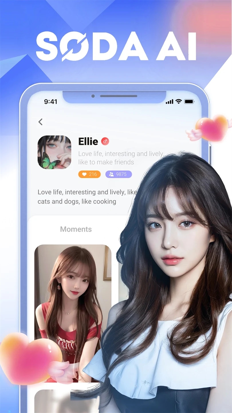 Soda AIٷ°v1.0.6׿ͼ2