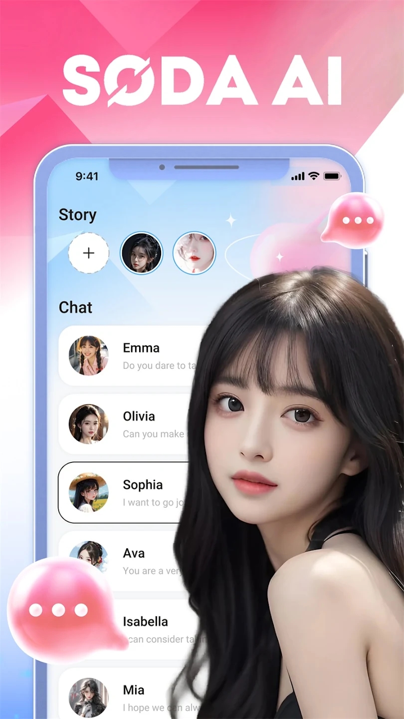 Soda AIٷ°v1.0.6׿ͼ1