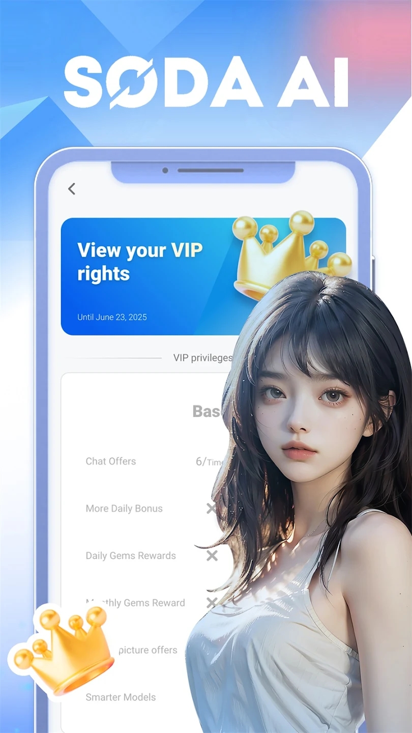 Soda AIٷ°v1.0.6׿ͼ3