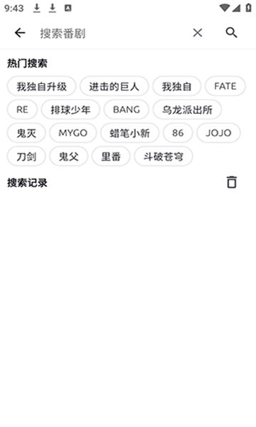 anich1.3.1°汾Ѷ1.4.0ͼ1