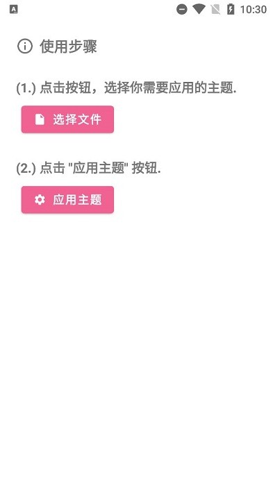 miui⹤app°20252.7.0ͼ0